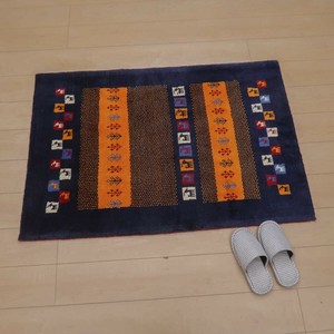Door Mat 120cm 120 x 82cm