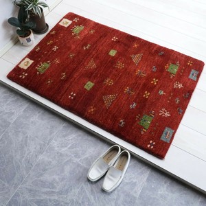 Door Mat 120cm 119 x 80cm