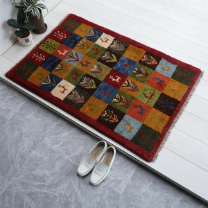 Door Mat 120cm 118 x 80cm