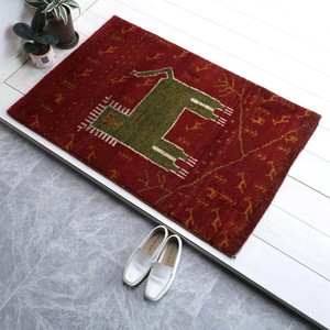 Door Mat 120cm 118 x 78cm