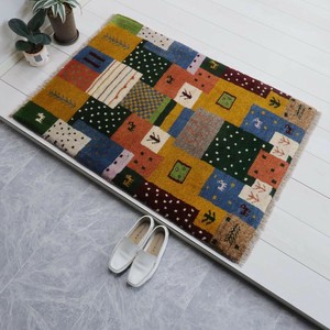 Door Mat 120cm 115 x 82cm