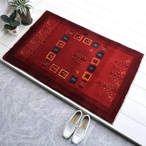 Door Mat 123 x 79cm 120cm