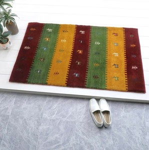 Door Mat 120cm 129 x 80cm