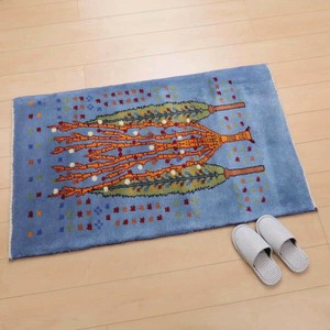 Door Mat 120cm 128 x 77cm