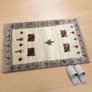 Door Mat 120cm 124 x 79cm