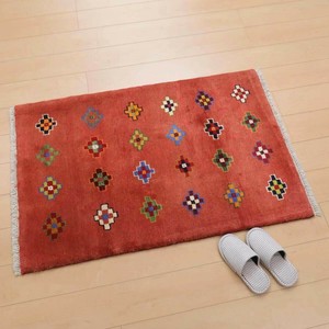 Door Mat 120cm 124 x 81cm