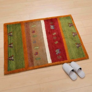 Door Mat 120cm 124 x 86cm