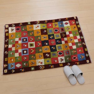 Door Mat 120cm 123 x 81cm