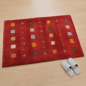 Door Mat 120cm 127 x 85cm
