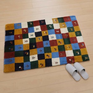 Door Mat 120cm 124 x 84cm