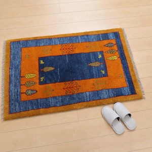Door Mat 120cm 125 x 82cm