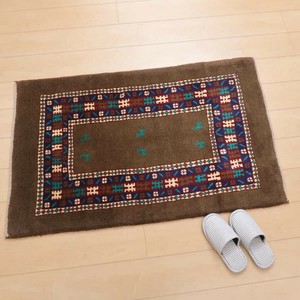 Door Mat 120cm 123 x 77cm
