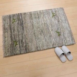 Door Mat 120cm 117 x 79cm