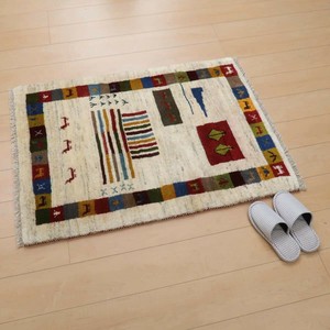 Door Mat 120cm 112 x 82cm