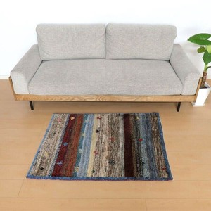 Door Mat 120cm 115 x 87cm