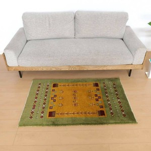 Door Mat 120cm 126 x 79cm