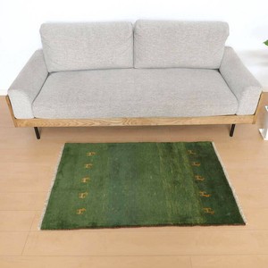 Door Mat 120cm 119 x 80cm
