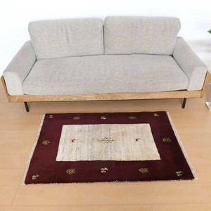 Door Mat 120cm 121 x 83cm