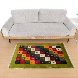 Door Mat 120cm 123 x 81cm