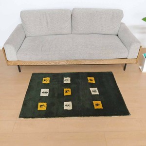 Door Mat 120cm 120 x 82cm