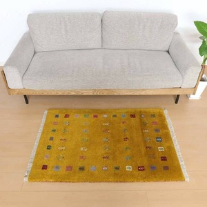 Door Mat 120cm 119 x 83cm