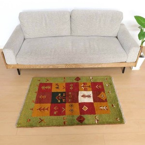 Door Mat 120cm 118 x 82cm