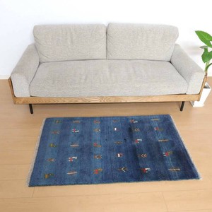 Door Mat 120cm 128 x 81cm