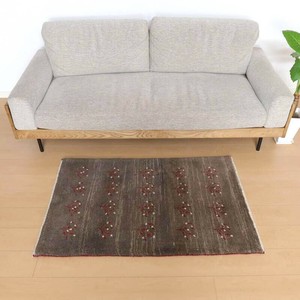 Door Mat 120cm 124 x 79cm