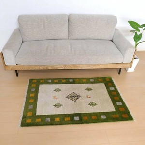 Door Mat 120cm 125 x 83cm