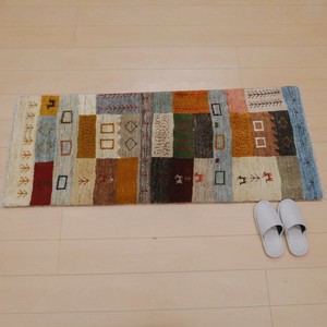 Door Mat Kitchen 150 x 63cm