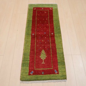 Door Mat Kitchen 157 x 65cm
