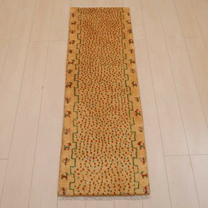 Door Mat Kitchen 148 x 50cm