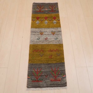 Door Mat Kitchen 152 x 49cm
