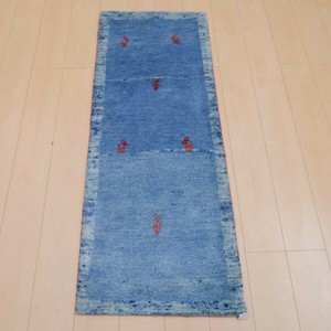 Door Mat Kitchen 151 x 58cm