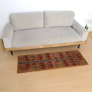 Door Mat Kitchen 145 x 52cm