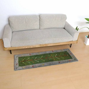 Door Mat Kitchen 146 x 51cm