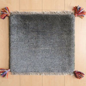 Door Mat 39 x 44cm