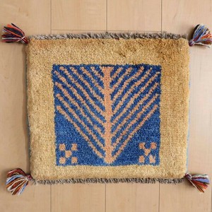 Door Mat 39 x 44cm