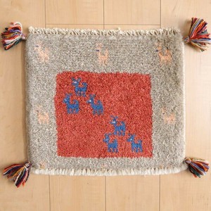 Door Mat 36 x 42cm