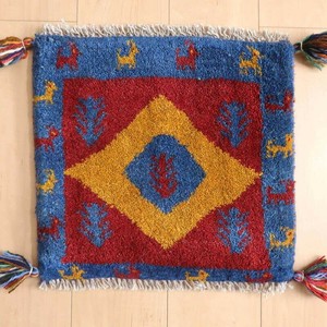 Door Mat 40 x 43cm