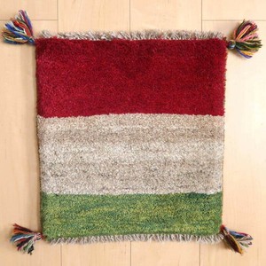 Door Mat 43 x 40cm