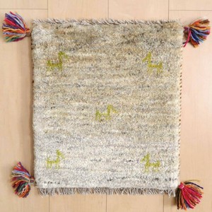 Door Mat 42 x 38cm