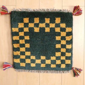 Door Mat 39 x 41cm