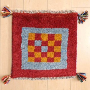 Door Mat 42 x 42cm