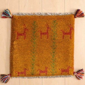 Door Mat 41 x 42cm