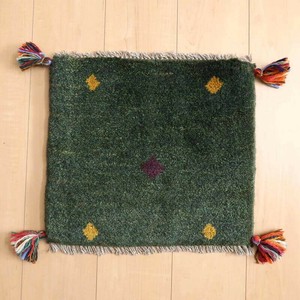 Door Mat 38 x 42cm