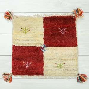 Door Mat 40 x 44cm