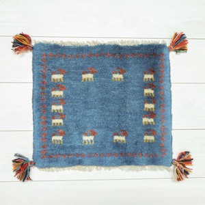 Door Mat 38 x 43cm