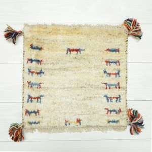 Door Mat 39 x 40cm