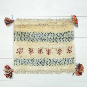Door Mat 36 x 43cm